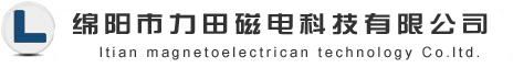 綿陽市涪城區草莓视频黄色APP下载磁電科技有限公司-退磁機廠家